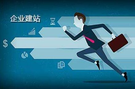 新市离职公积金代办提取的全攻略